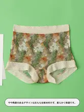 高品質シルク製ハイウエストショートパンツ【透湿性・肌に優しい・デジタルプリント】