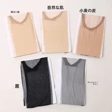 妖怪森林グレータイツ【超薄手・透明感・美肌効果】