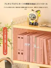 収納棚 オフィス/デスク アクリル ボード式 多層 収納
