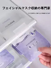 冷蔵庫用引き出し型卵収納ボックス【フルーツ保存・キッチン用・食品グレード】