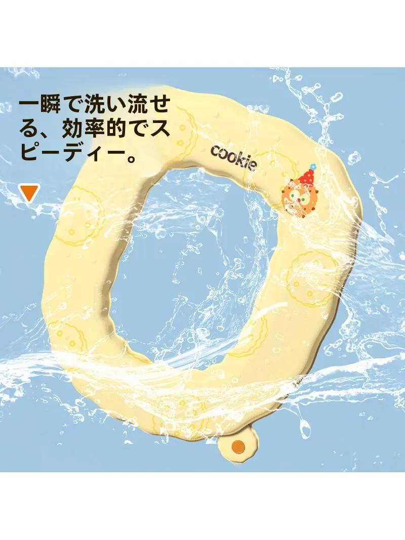 防水トイレ用シート厚手バンド付きビスケット柄の実用性と選び方