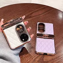 Huawei Pocket 2用 電镀フラッシュグリッター指輪スタンド付きケース【折りたたみスクリーン保護・全包カバー・超薄型】