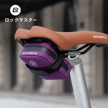 ロックブラザーズ 自転車用ロードバイクサドルバッグ【軽量・コンパクト・横風対策】