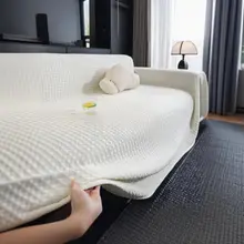 夏用アイスシルファカバー【全体カバー・滑り止め付き・クール感】（セットアップ対応）