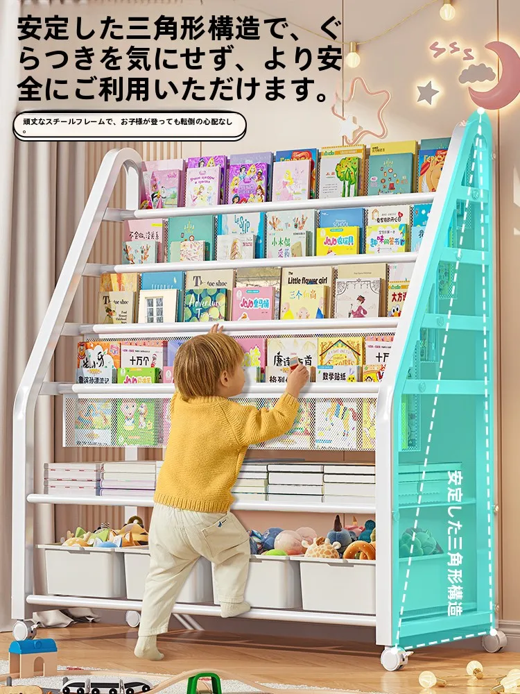 子どもにぴったりのダンボール本棚は、本当に必要なの？