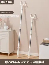 伸縮式洗濯用ハンガー【家庭用・省スペース・簡単取り付け】