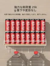 水杯 壁掛け収納ラック 穴あけ不要 茶杯用 壁面収納