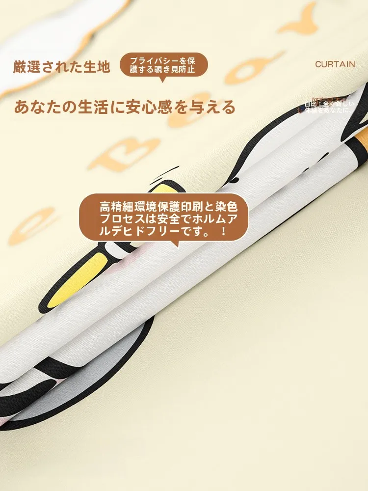 エアコン室外機日除けすだれ：全磁条布製カーテンの実用性と設置ガイド