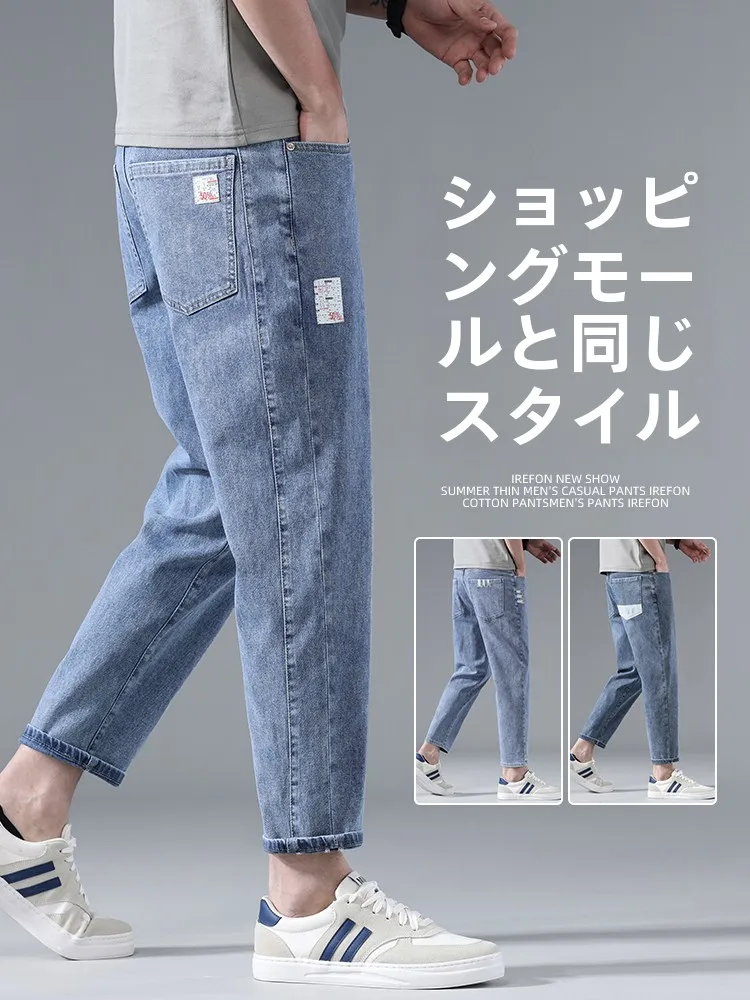 メンズ プチプラ ブランドで失敗しない夏の1着は？