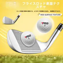 pgm ゴルフクラブ アイアン サンドウェッジ キッズ ジュニア 男の子 女の子 初心者 練習用 「PGM」