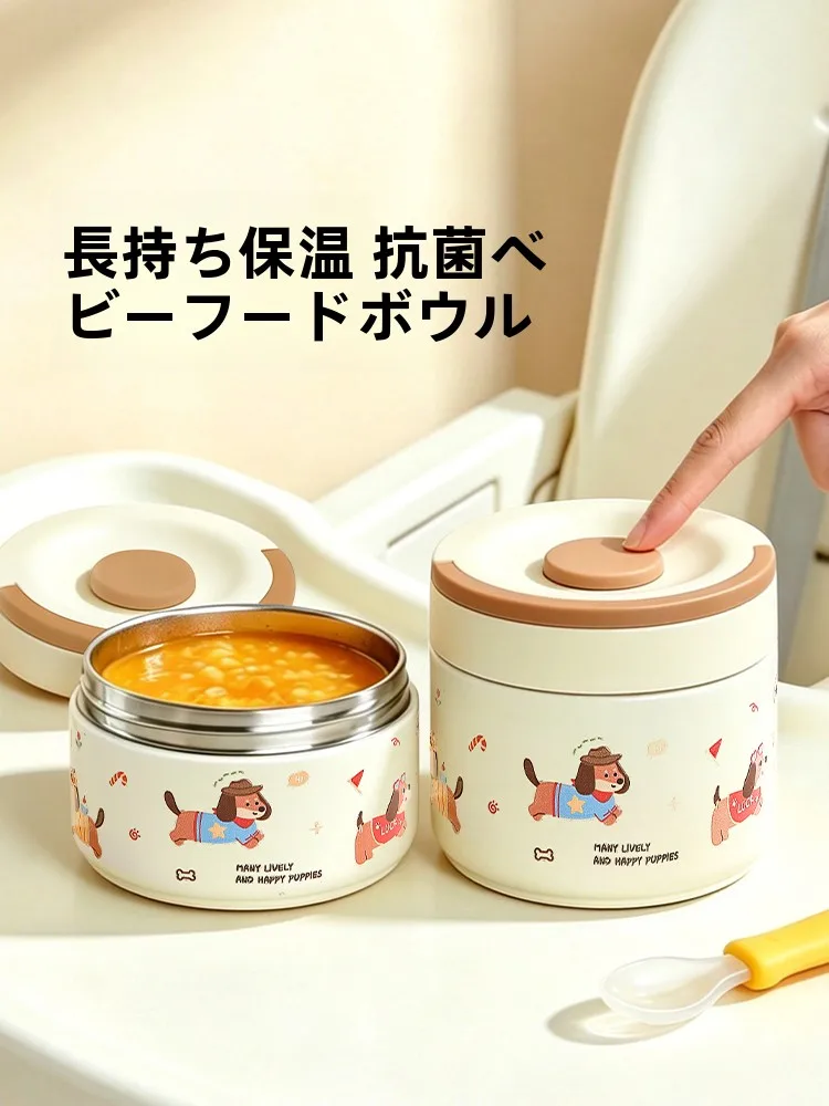ベビー食器出産祝いのベストな選び方は？3選で実際の使い勝手を体感