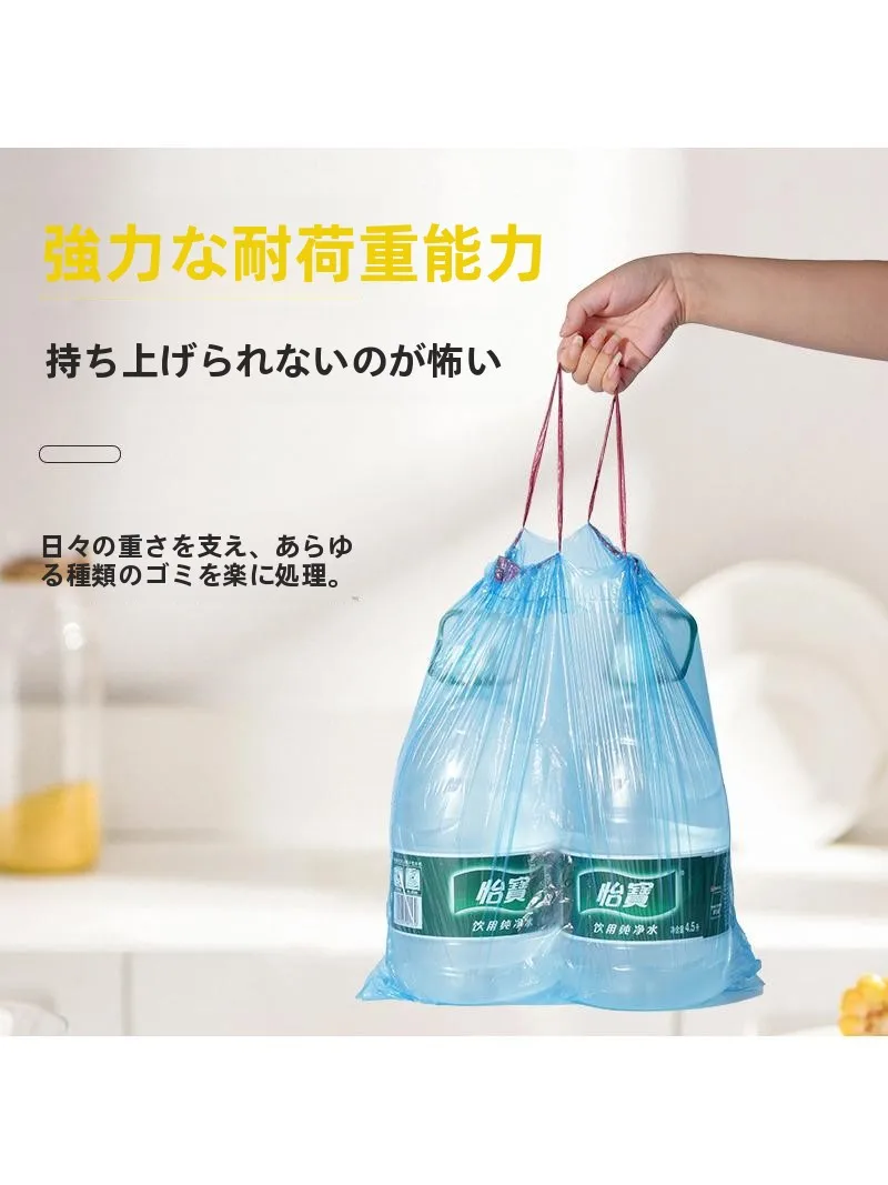 コンバイン袋を選ぶべきタイミングは？家庭で使える「厚手ポリ袋」の本当の価値とは