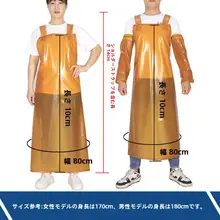 牛筋ダブルショルダーエプロン【防水・厚手・耐磨耗・男女兼用】