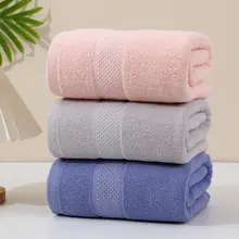 バスタオル タオル 2点セット 綿100% コットン 吸水 毛羽落ちにくい 家庭用 大人用 男女兼用
