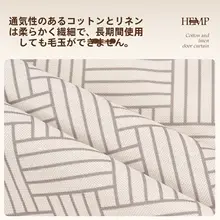 中式レトロデザインのドアカーテン【穴あけ不要・プライバシー保護・家庭用】