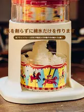 SHUEHO 子供向けの手動かき氷機【回転式・キュートなデザイン・誕生日プレゼントに最適】