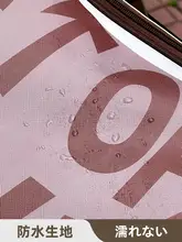 大容量の可愛いトラベルバッグ【学生用・手提げ・出張・機内持ち込み・マザーズバッグ対応】