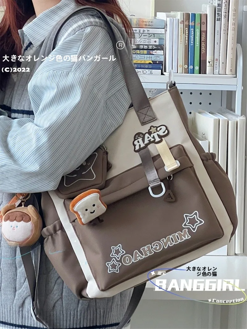 可愛いトートバックを選ぶときに迷うのは、本当にどんなポイントか？
