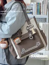 可愛い星柄トートバッグ【学生向け・レディース・通勤用】