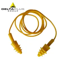 Deltaplus 103100 耳栓【防音・睡眠・学習用・シリコン製】