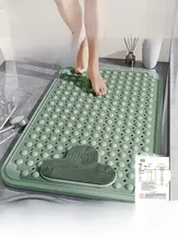 バスルーム用防滑マット【子供用・環境に優しいTPE・マッサージ機能】