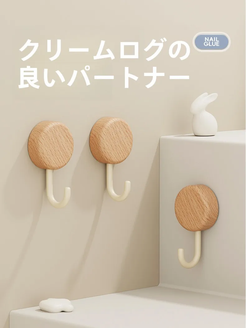 キッチンをスッキリ整理！収納グッズおすすめ｜強力粘着フックの実際の使い方徹底解説