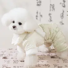 犬服 四足   保温厚手 秋冬用 四季対応