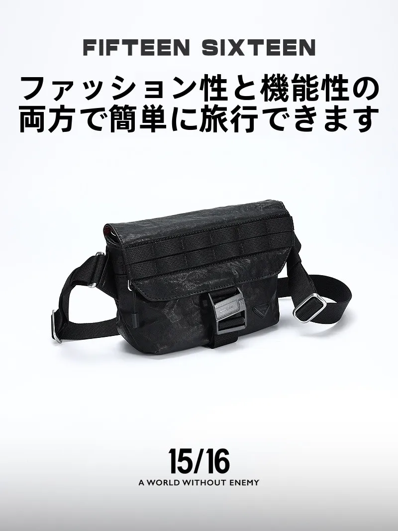 16e ケースはどれがおすすめ？高級感と実用性を両立する選び方を徹底解説