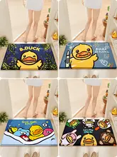 かわいいアヒルデザインの吸水マット【バスルーム・滑り止め・家庭用】