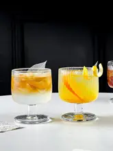 宝石模様の高脚グラス【ジュース・カクテル・果茶用】