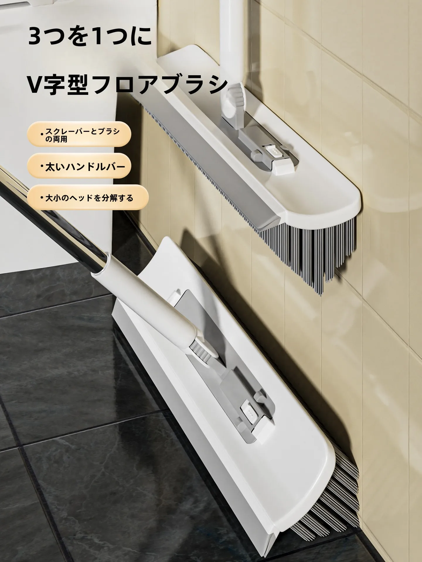 風呂掃除 スポンジ 柄付き おすすめは？実際の使い心地と選び方を解説