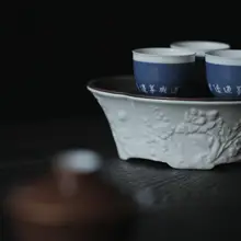 海棠彫刻の陶器製ティーポット用茶船【乾燥潤滑・水切り機能付き】