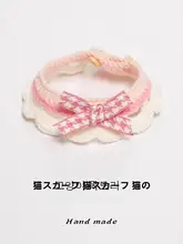 猫 ネックウォーマー 首輪 よだれかけリボン 装飾品