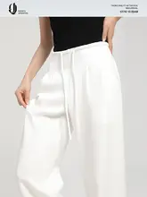 小柄女性向けホワイトモダール素材のルーズフィットパンツ【感・春秋用・ワイドレッグ】