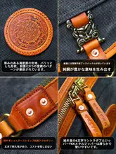 シンプルなデザインの手作り牛皮キャンバスリュック【多機能・デイパック・登山用】