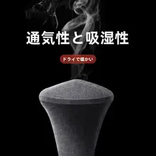 快適な着用感！純綿の腰サポートベルト【男女兼用・薄手・夏用】