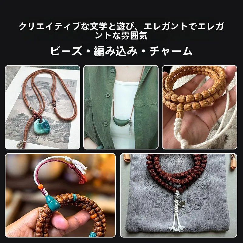 かぎ針で編むリボン小物に最適な赤い編み込みコットン紐の選定ガイド