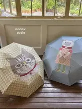 可愛い猫デザインの晴雨兼用傘【軽量・日焼け防止・少女心溢れる】