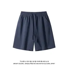 白花灰のアメリカンスタイル解構デザインの抽絞りショートパンツ【ストリートカジュアル・ワイドレッグ】