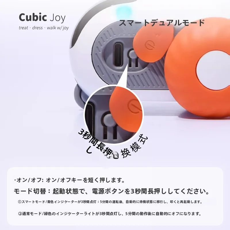 数字のおもちゃは子どもに本当に効果的？猫の動きが子どもを遊ばせる仕組みとは