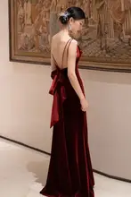 ワインレッドのキャミソールドレス【結婚披露宴・シンプルで高級感あるデザイン】