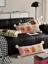 可愛らしい少女風ピンクの抱き枕【カートゥーンデザイン・家庭用・ソファ用】