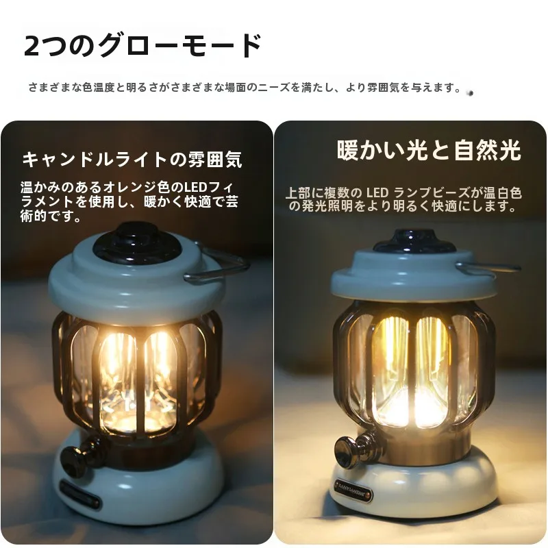 キャンプ道具を節約調達｜実際に使ってみた結果 - WALKHIKE アウトドアキャンプランタン