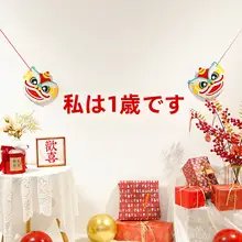 小紅書インターネット有名人不織布ドレスアップ小慶