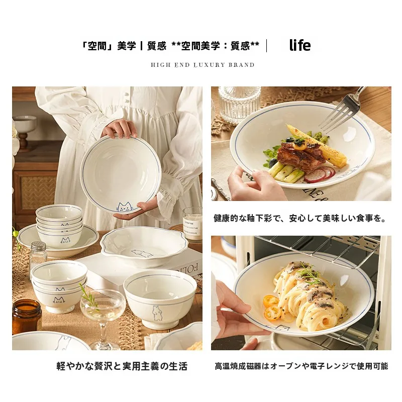 可愛いデザインの陶製料理皿：釉下彩で実現する家庭用おしゃれお皿の使い方と特性