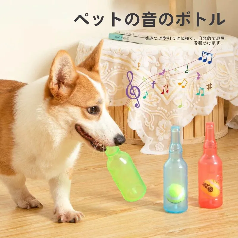 犬用おもちゃ【耐噛性・発声機能・幼犬用】：ペットグッズの通年使用でおすすめな実用性を検証
