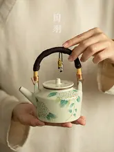 陶製ティーポット【中式高級デザイン・花柄・持ち手付き・家庭用】