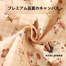 かわいいデザインの長袖キャンバスエプロン【耐汚れ・家庭用・女性用】