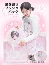 透明手提げバッグ【大容量・追星応援用・ショッピングにも最適】
