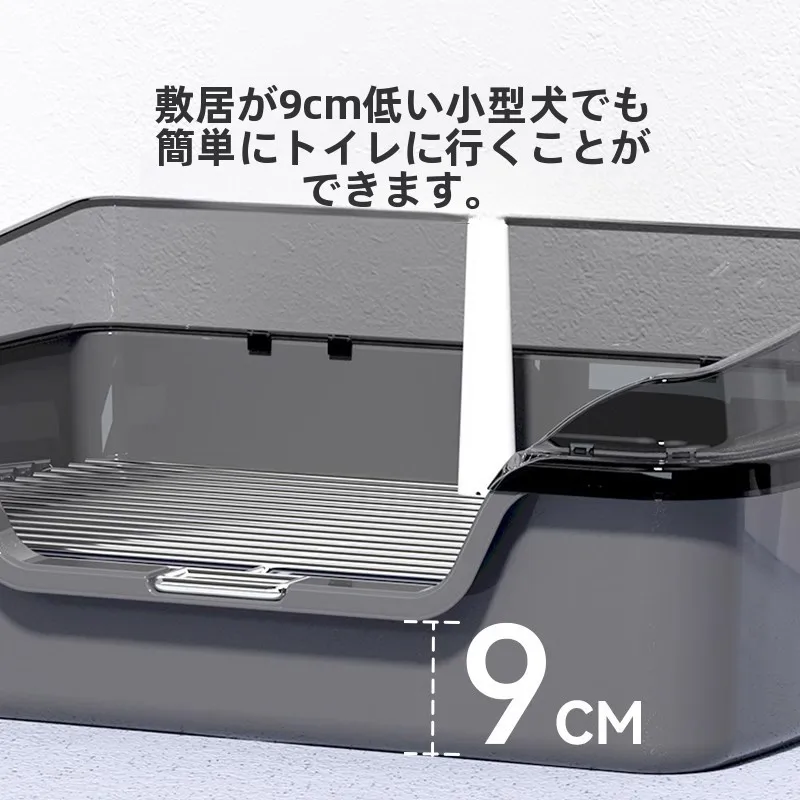 犬用トイレ屋内定点アーティファクト：初心者向けの設置ガイドと選定基準